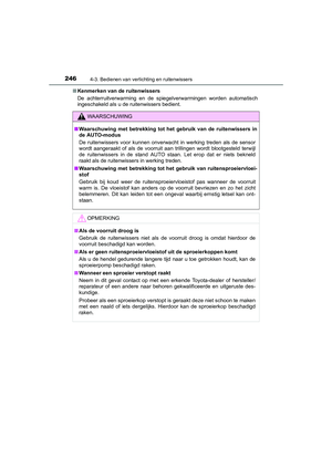 Page 247