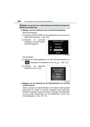 Page 301