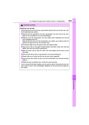 Page 574