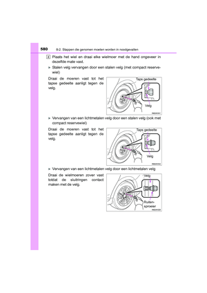 Page 581