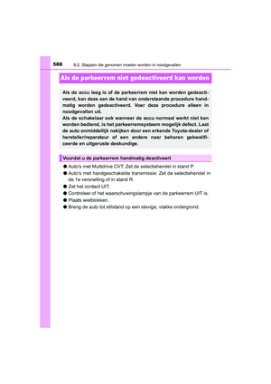 Page 589