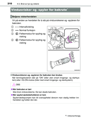 Page 211
