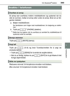 Page 344