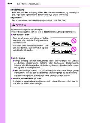 Page 471