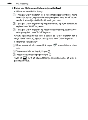 Page 571