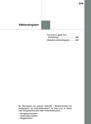 Page 580
