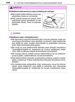 Page 370
