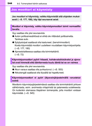 Page 544