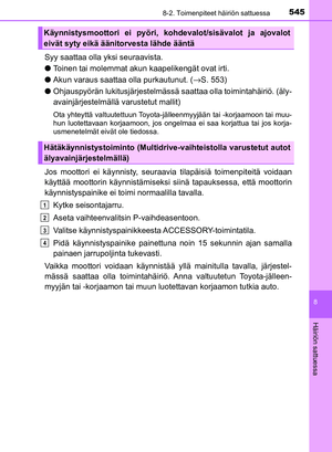 Page 545