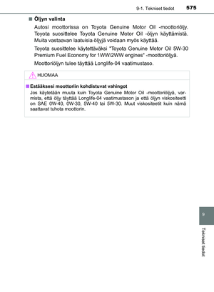 Page 575