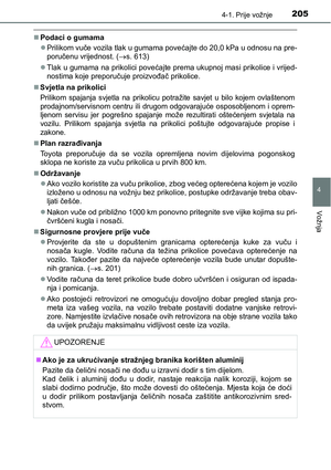 Page 205