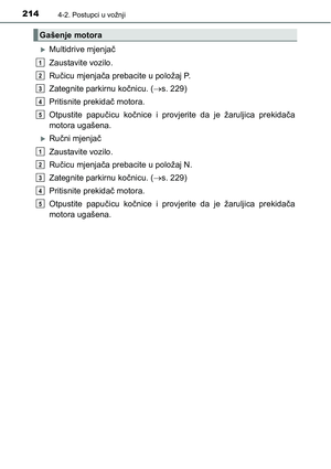 Page 214