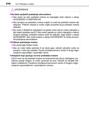 Page 218