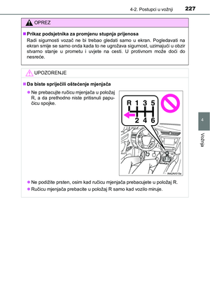 Page 227