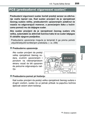 Page 255