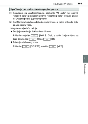 Page 369