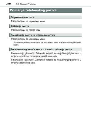 Page 370