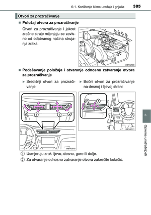 Page 385