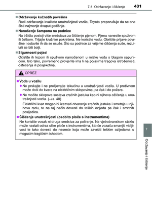 Page 431