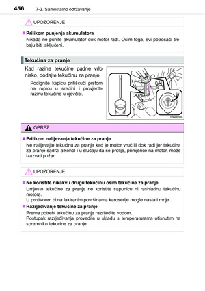 Page 456