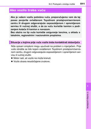 Page 511