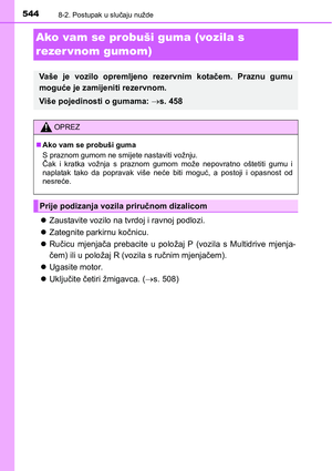 Page 544