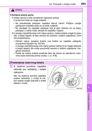 Page 553