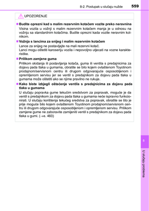 Page 559