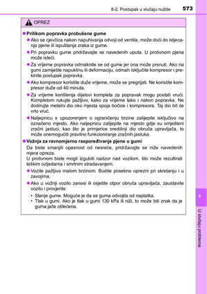 Page 573
