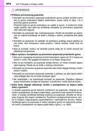 Page 574