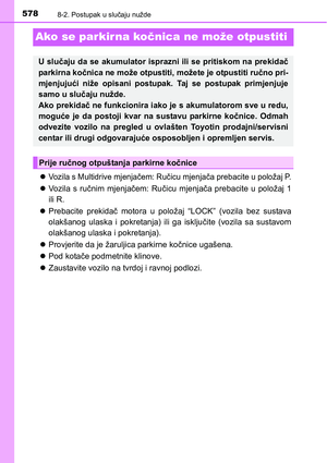 Page 578