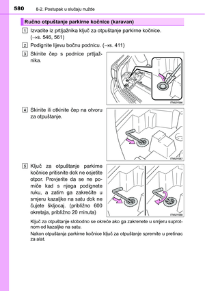 Page 580