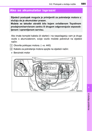 Page 585