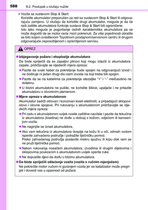 Page 588