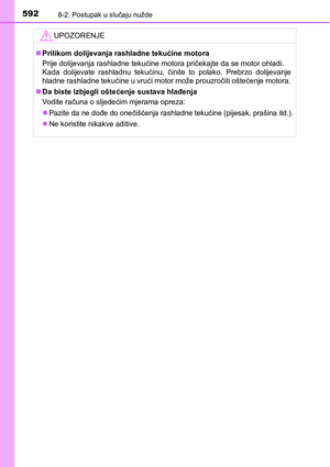 Page 592