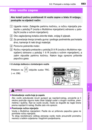 Page 593