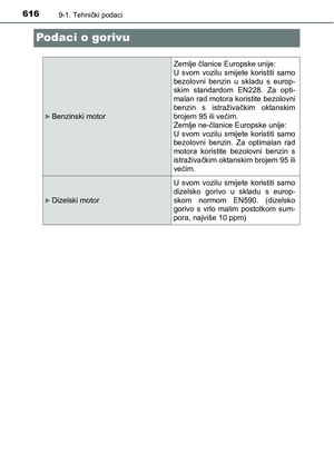 Page 616