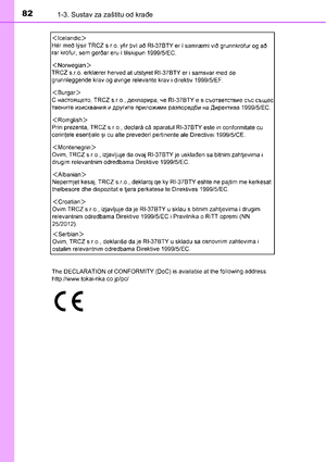 Page 82