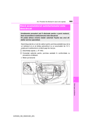 Page 585