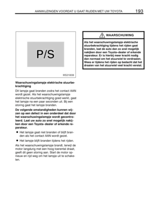 Page 205