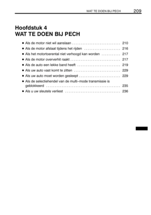 Page 221