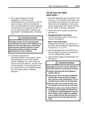 Page 231