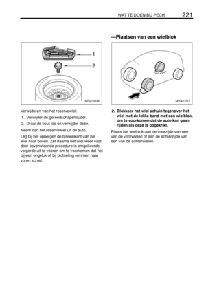 Page 233