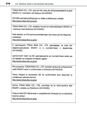 Page 218