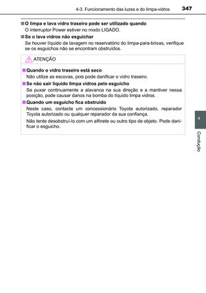 Page 349