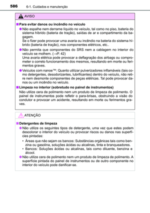Page 588