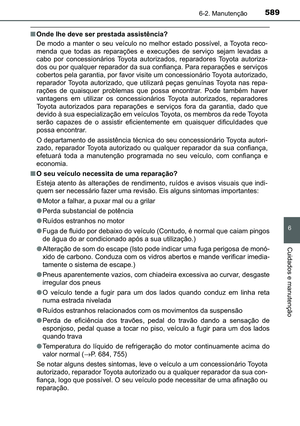 Page 591