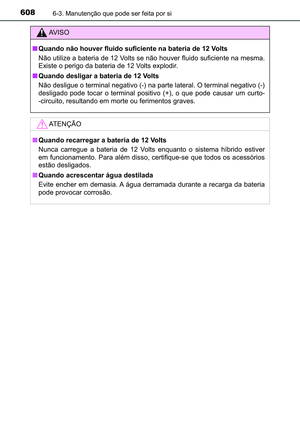 Page 610
