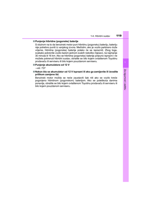 Page 119