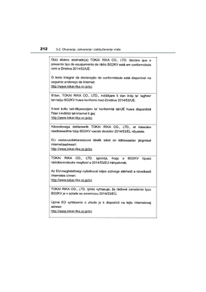 Page 212